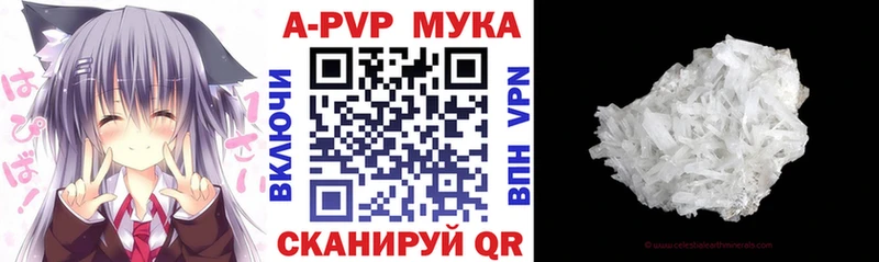 Наркошоп купить КОКАИН  Мефедрон  СК  Кетамин  МАРИХУАНА  Любань