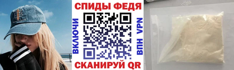Купить где  Любань  Amphetamine VHQ 