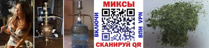 Купить  Любань  БУТИРАТ вода 