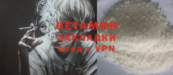 мет Аркадак