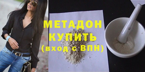 мет Аркадак