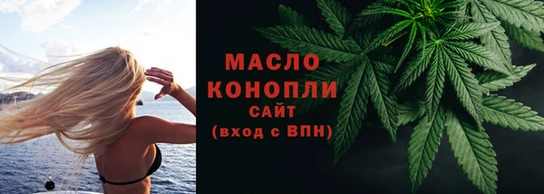 мет Аркадак