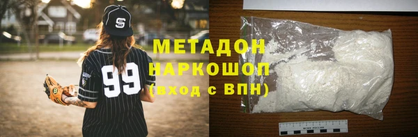 мет Аркадак