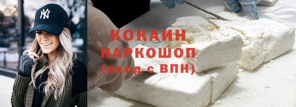 мет Аркадак