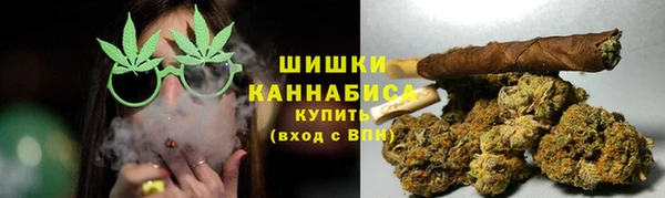 мефедрон мука Арсеньев