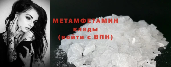 мет Аркадак