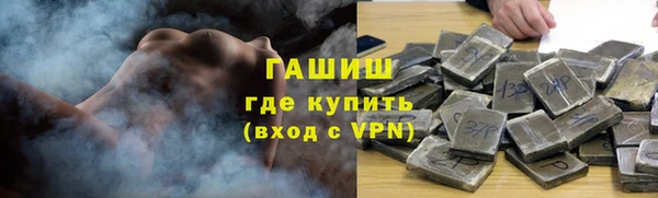 мет Аркадак
