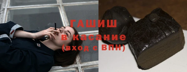 мет Аркадак