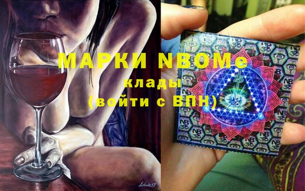мет Аркадак
