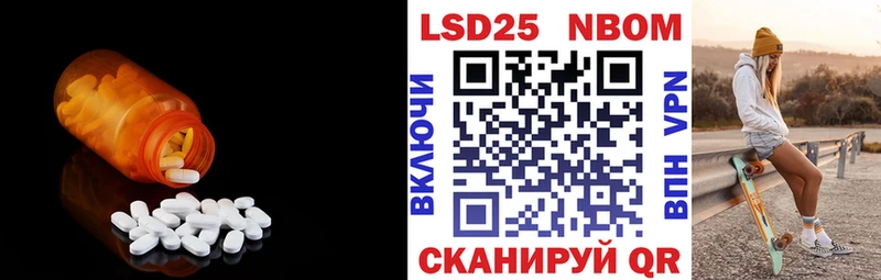 Купить закладки  Любань  LSD-25 экстази кислота 