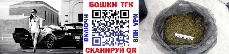 Марихуана план Любань