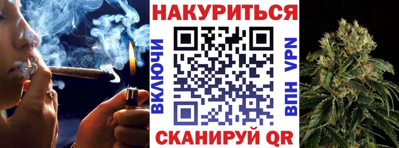 Купить где  Любань  Марихуана ГИДРОПОН 
